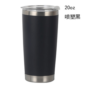 Nuevo Vaso Térmico de Acero Inoxidable de 20 oz, Estilo Europeo Americano, con Recubrimiento en Polvo Blanco, Taza de Viaje Aislada - Product Image 4