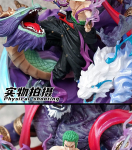 <span class=keywords><strong>Figura</strong></span> <span class=keywords><strong>de</strong></span> acción <span class=keywords><strong>de</strong></span> anime <span class=keywords><strong>de</strong></span> alta calidad JM, One Piece, <span class=keywords><strong>Roronoa</strong></span> <span class=keywords><strong>Zoro</strong></span>, figuras <span class=keywords><strong>de</strong></span> acción con doble cabeza, modo Yama, juguete coleccionable <span class=keywords><strong>de</strong></span> PVC - Product Image 3