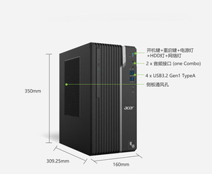 Hot bán cho Acer n4670 kinh doanh máy tính PC Intel Core i3-10105 8GB 512GB SSD văn phòng PC thiết kế máy tính để bàn máy tính - Product Image 4