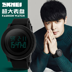 <span class=keywords><strong>SKMEI</strong></span> <span class=keywords><strong>1142</strong></span> montres numériques Offres Spéciales bande de Silicone dernier nouveau Style 50M étanche <span class=keywords><strong>Skmei</strong></span> <span class=keywords><strong>1142</strong></span> marque de luxe montre de Sport numérique - Product Image 6