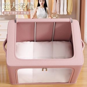 Boîte de rangement pour vêtements Yiwu, rectangulaire, en tissu uni avec fenêtre, pour vêtements épais et couettes, utilisation dans la garde-robe - Product Image 3
