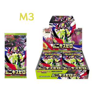 Tarjetas Coleccionables Pokémon Versión Japonesa M3, Alta Calidad, Auténticas, Éxito de Ventas 2026, Venta al Por Mayor, Disponibles - Product Image 3