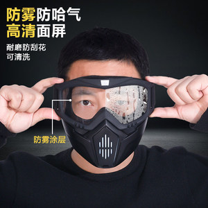 หน้ากากกันฝุ่น Tao Shield พร้อมเลนส์ป้องกันฝ้า สำหรับงานเจียรและตัดในอุตสาหกรรม ใช้ซ้ำได้ ล้างทำความสะอาดได้ - Product Image 1