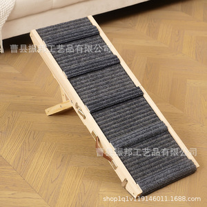 Rampa plegable para perros de madera maciza, escalera ajustable para mascotas, para uso en cama o coche, forma rectangular, lavable a mano. - Product Image 1