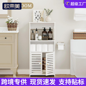 Bathroom Corner Storage Cabinet 3 Tier With Door For Toilet Paper And Towels Freestanding White - Product Image 4