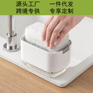 Dispensador de Jabón Manual con Bomba y Bandeja de Drenaje para Cocina, Material ABSPS, Fácil Instalación - Product Image 4