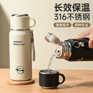 316 Stainless Steel Insulated Water <b>Bottle</b> Large Capacity With Carrying Strap Double Drinking Straw Tea Brewing Cup For - Product Image 3