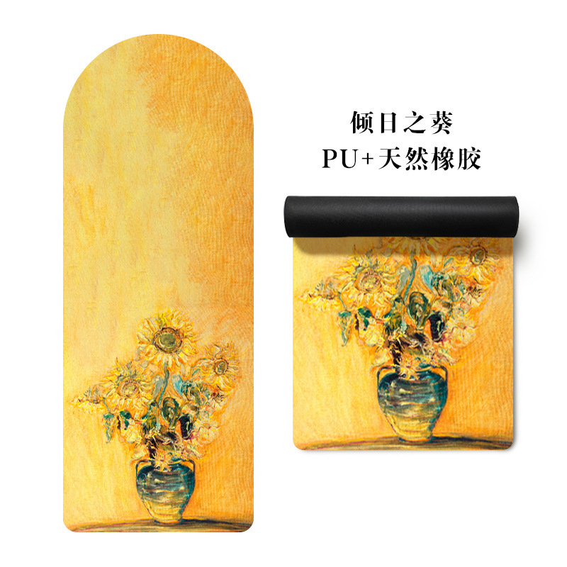 Série de peintures à l'huile [Tournesols au soleil] - Antidérapant professionnel