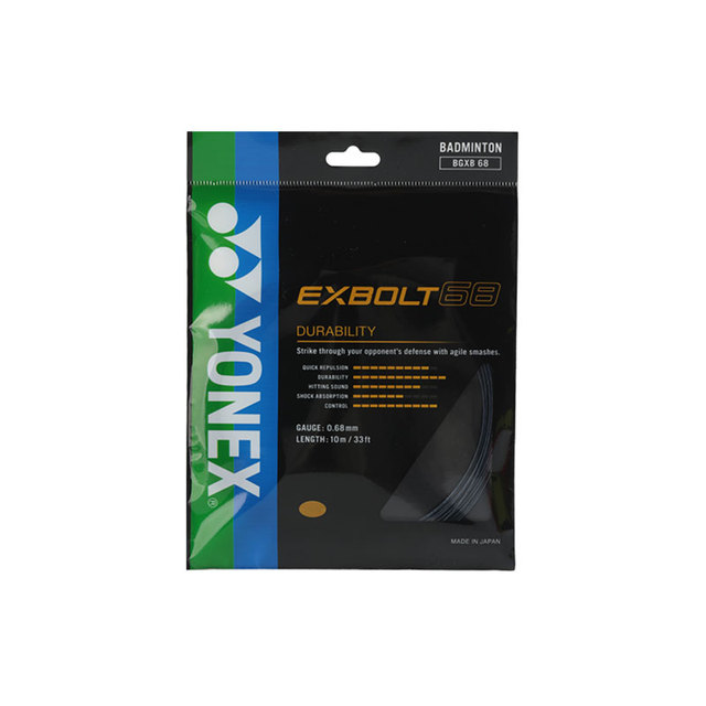 High Repulsion Badminton Strings Perfect Feeling for Racquet Sport Premium Quality Badminton Product