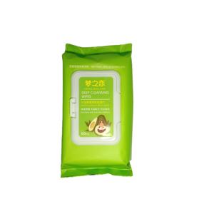 חד פעמי מותג פרטי איפור Remover פנים ניקוי נסיעות איפור מגבונים רטוב רקמות לנגב - Product Image 1