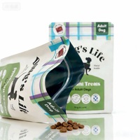 Sac de chips de pommes de terre pour animaux de compagnie, résistant à l'humidité |   Pochette en papier kraft de qualité alimentaire avec fermeture éclair, taille personnalisable, finition mate, sur mesure