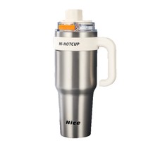 Bouteille isotherme spacieuse de grande capacité avec réservoir intérieur en acier inoxydable et couvercle à paille, idéale pour une utilisation en voiture
