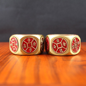 Moneda de cobre con diseño de flor del Espíritu de la Montaña, giratoria de ocho lados, de latón, juguete antiestrés creativo para la mano, adorno que genera energía. - Product Image 3