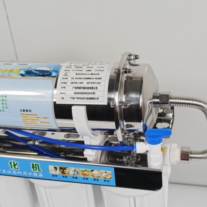 Purificador de <span class=keywords><strong>Agua</strong></span> de Ultrafiltración de Nivel 5, Sistema de <span class=keywords><strong>Agua</strong></span> Manual para el Hogar y Hoteles con Función de Autolimpieza al Mejor Precio - Product Image 3