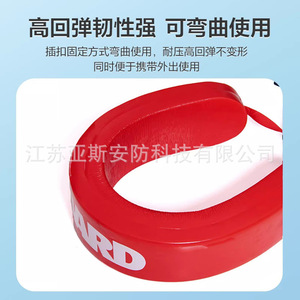 Flotteur de sauvetage Keyp Guard en mousse NBR, haute flottabilité, rectangulaire, équipement de sauvetage pour la sécurité des piscines - Product Image 4