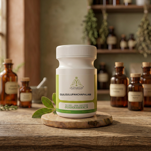 Chamakkatt - Polvo Herbal Gulgulupanchapalam, Certificado ISO 9001, Suplemento Ayurvédico para el Cuidado de la Salud Corporal, Alivio de Enfermedades de la Piel, 50 g - Product Image 3