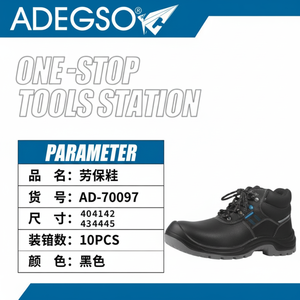 Scarpe da lavoro di sicurezza invernali resistenti in acciaio con punta di suola protettiva traspirante in pelliccia scamosciata in plastica fornitura alla rinfusa per le fabbriche - Product Image 1