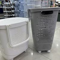 Panier de rangement pliable en plastique PE à grandes roues, moderne et durable, pour outils de salle de bain, vêtements et linge