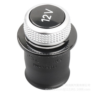 Prise allume-cigare Audi 12V 8WD919311 pour A3 A4 Q2 Q4 Q5L - Product Image 5