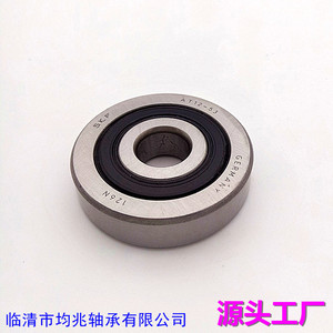 Rodamiento Rígido de Bolas de Ranura Profunda, 15 mm de Diámetro Interior, 30 mm de Diámetro Exterior, Precisión P0, Sin Sellado, Acero para Rodamientos 15BC04918 - Product Image 2