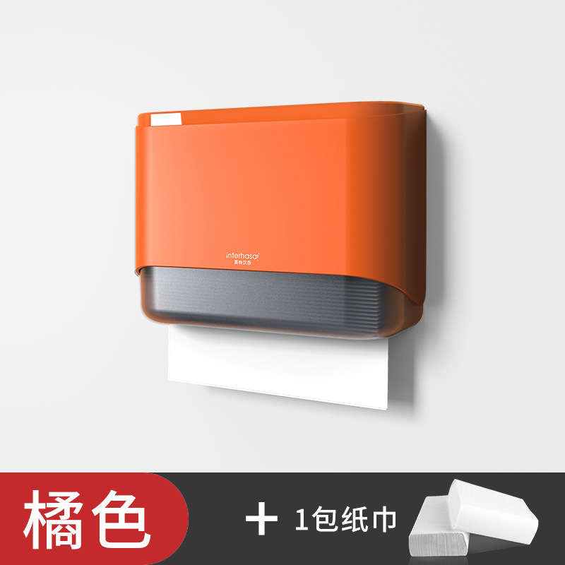 Orange* No-punch pack of tissues