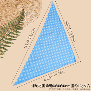 Bavoirs pour animaux de compagnie de la marque Source Factory, à pois, respirants et absorbants, bavoirs triangulaires pour chiens, adaptés à toutes les saisons. - Product Image 2