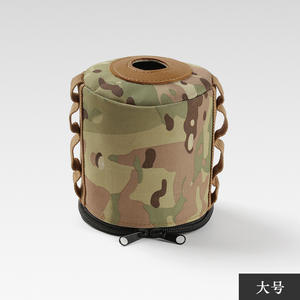 Sac <span class=keywords><strong>de</strong></span> protection <span class=keywords><strong>pour</strong></span> réservoir <span class=keywords><strong>de</strong></span> <span class=keywords><strong>gaz</strong></span> en polyester ultraléger personnalisé <span class=keywords><strong>pour</strong></span> équipement <span class=keywords><strong>de</strong></span> <span class=keywords><strong>bouteille</strong></span> d'air <span class=keywords><strong>de</strong></span> camping en plein air <span class=keywords><strong>pour</strong></span> les visites - Product Image 3