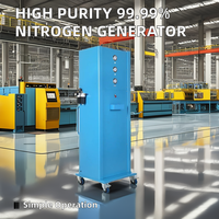 CE认证G5 99%纯度氮气发生器 250L/min 1920L/h 产量 高品质泵组 竞争力强的氮气发生器
