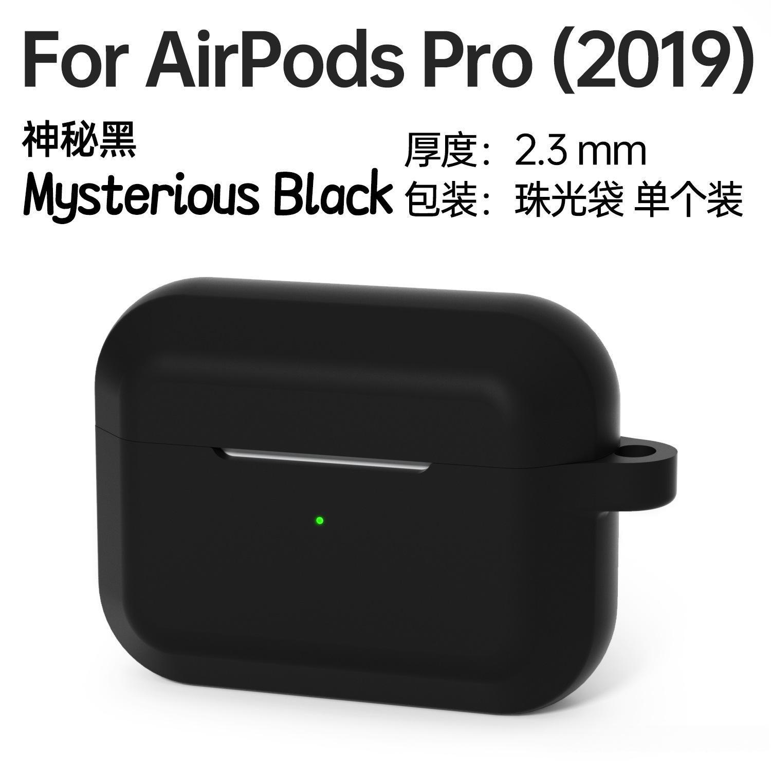 Mystic Black