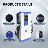Bornes de recharge au sol AONENG 80 kW 90 kW DC CCS 2 OCPP 1.6J à induction pour véhicules électriques