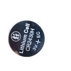 Batterie bouton au lithium haute capacité <span class=keywords><strong>CR</strong></span> <span class=keywords><strong>2032</strong></span> <span class=keywords><strong>H</strong></span> 240MAH 3V CR2032 LIR2032 - Product Image 2