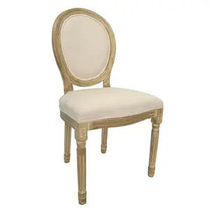 Classical Antique French Style Furniture Banquet Table Dining Rental Stackable Louis XVI Event Wedding Chair