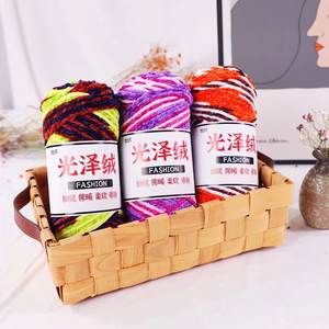 Vente en gros de pantoufles et écharpe en crochet en <span class=keywords><strong>chenille</strong></span> de velours teinté à motif floral doré brillant à trois plis 100% boule de fil épais en polyester - Product Image 3