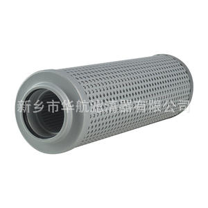 Hua Hang Nouvel élément filtrant hydraulique FAX-25 10 microns en maille de fil d'acier inoxydable pour retour d'huile, sur mesure - Product Image 3