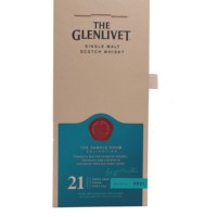 Meilleures ventes Emballage de coffrets cadeaux de vin personnalisés décoratifs de luxe pour la vente en gros avec tampon à chaud en carton