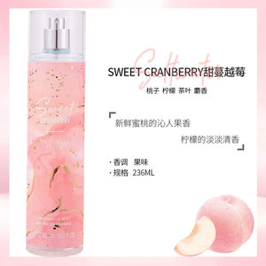 WY 236ml Parfums en gros <span class=keywords><strong>pas</strong></span> chers Vaporisateur corporel Ocimum Basilicum <span class=keywords><strong>Parfum</strong></span> léger longue durée pour étudiantes Personnalisé - Product Image 6