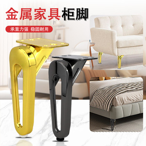 Furniture <b>Leg</b> Steel Heavy Duty European Style <b>Sofa</b> Table Support H308 - Product Image 3