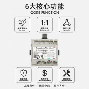 Módulo de Control de Puerta A 2139002322 para Mercedes Benz Clase E W213, Usado, Original, Alta Estabilidad - Product Image 1