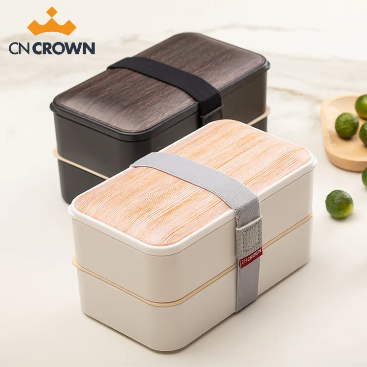 Double Layer Bento Box Stylish Leak-proof Lunch Box Wooden Style Printing On The Surface