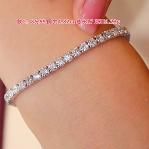 Xinfly - Pulsera de Cadena de Oro Puro de 18K para Mujer, Joyería al por Mayor - Product Image 4