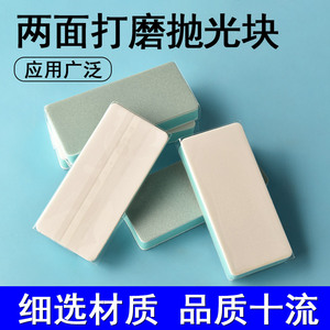 Planches de polissage rectangulaires pour le polissage de bijoux, accessoires pour outils rotatifs DIY - Product Image 5