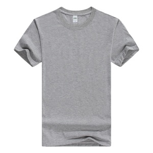 Camiseta de fitness transpirable para hombre personalizada con cuello redondo y mangas cortas - Product Image 1