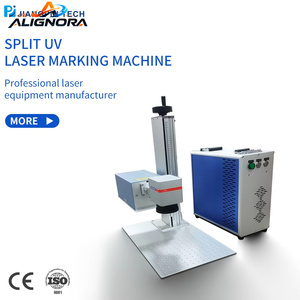 เครื่องเลเซอร์มาร์กกิ้ง UV ขนาดเล็ก 3W5W10W JPT SEAL LARK เครื่องเลเซอร์มาร์กกิ้ง UV สำหรับพลาสติก - Product Image 6
