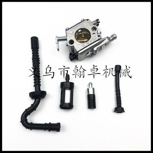 HZPJ MS250 MS230 021 023 210 High Quality Aluminium Carburetor <b>Fuel</b> <b>Line</b> Oil <b>Filter</b> Accessories for Chainsaws HZPJ - Product Image 2