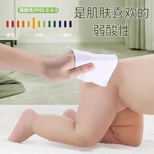 Toallitas para bebés Su Xiang, 80 unidades, limpieza engrosada para uso en manos y boca de bebés - Product Image 4