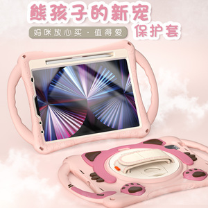 Funda de silicona a prueba de golpes con diseño de dibujos animados para niños, para Apple iPad Pro 11 2018/2020/<span class=keywords><strong>2021</strong></span>/iPad Air 4/Air 5, con correa de mano y soporte. - Product Image 2