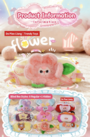 Authentique Officiel Baby Three Dream Mask Plush Blind Box Doll Cute Sleep Mask with Light Blocking Surprise Box Mysterious Gift