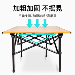 Outdoor <b>Folding</b> <b>Table</b> Rectangular 50-95-120 Portable Camping Picnic <b>Table</b> - Product Image 4
