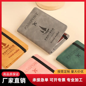 Hjd Leather Passport Holder 150x105mm RFID Protection Card <b>Wallet</b> Travel Organizer Unisex Business Style - Product Image 3