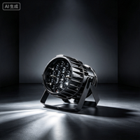 STSLITE-IP65 Éclairage de scène LED étanche 19*15W RGBW à zoom, projecteur mobile 300W DMX512 pour événements extérieurs, lumière de lavage de couleur stroboscopique